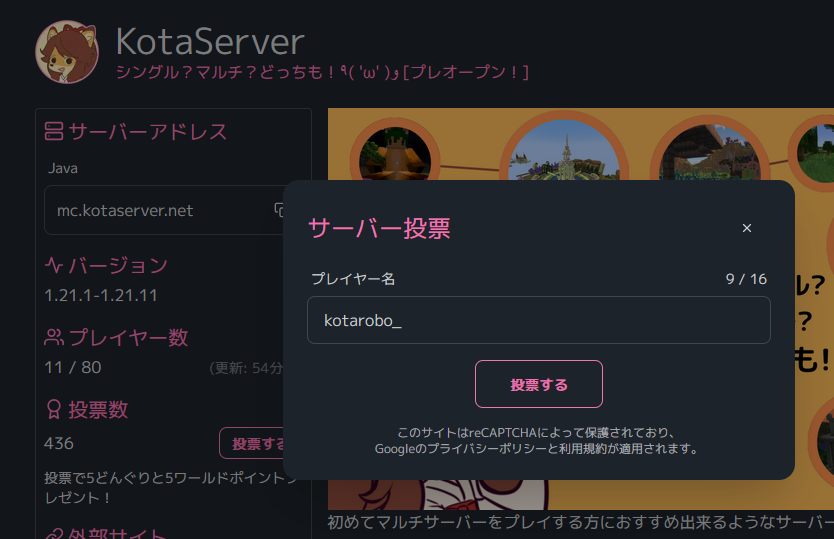 スクリーンショット_2026-01-30_195311.png