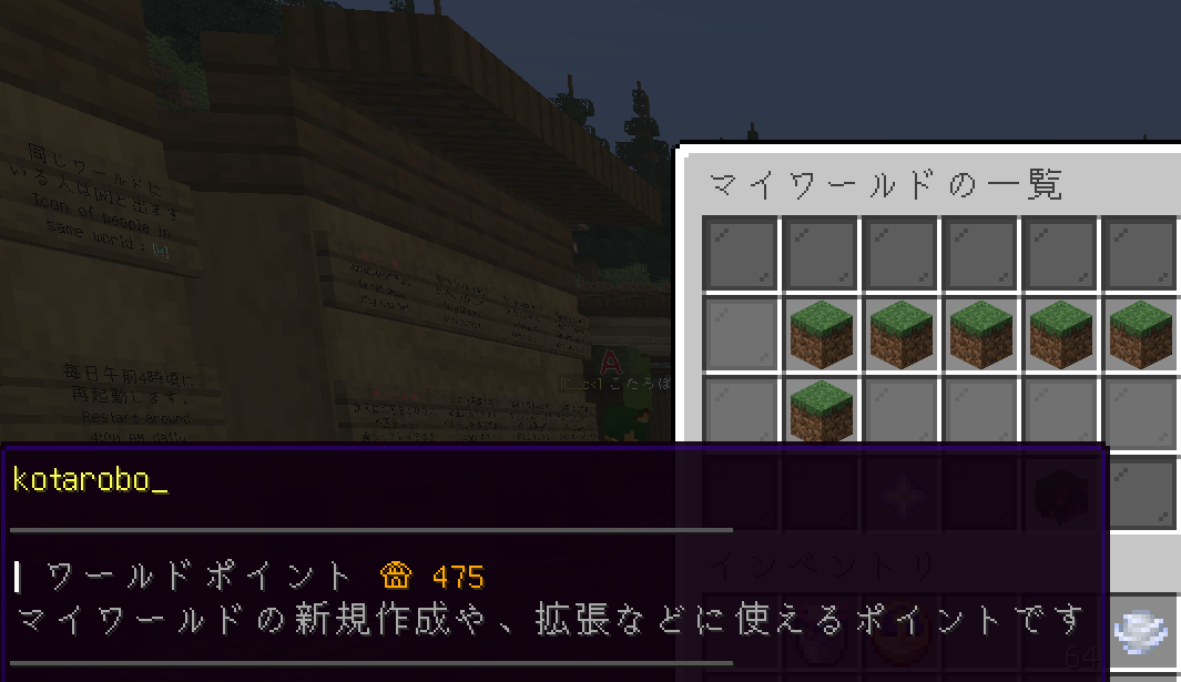 スクリーンショット_2026-01-30_202517.png