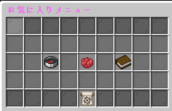 スクリーンショット_2026-02-15_200347.png