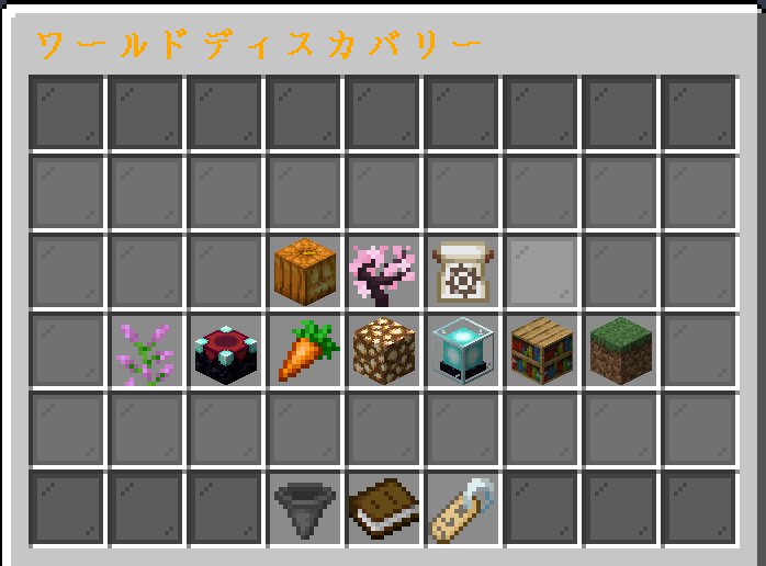 スクリーンショット_2026-02-15_201106.png