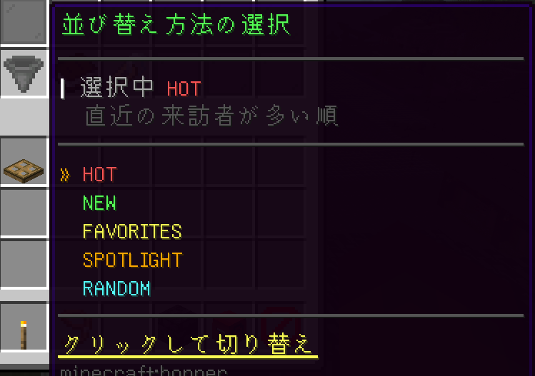 スクリーンショット_2026-02-15_201153.png