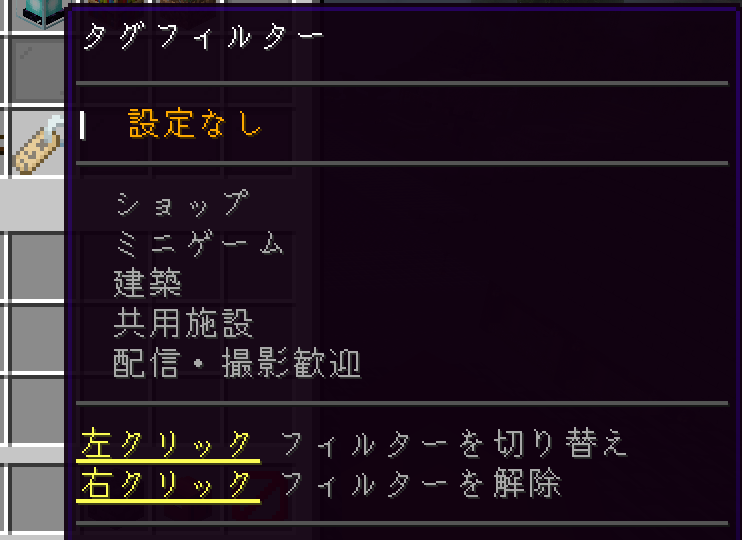 スクリーンショット_2026-02-15_201201.png