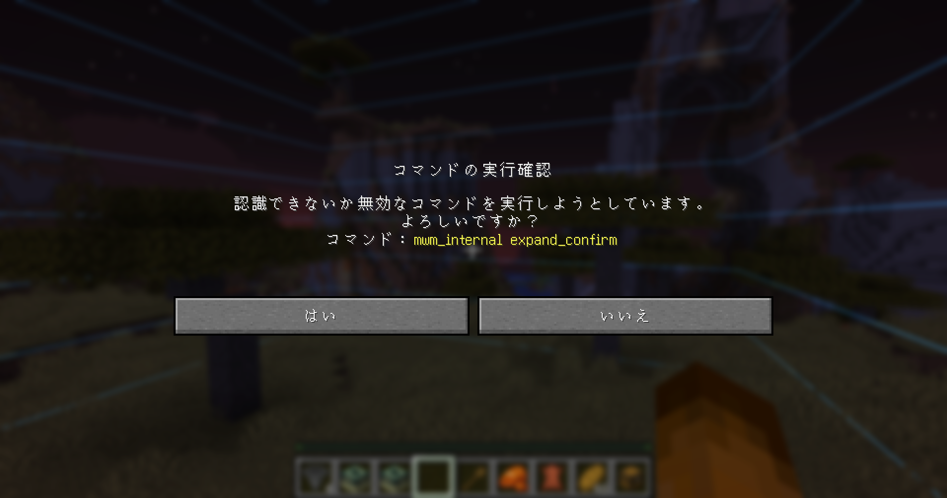 2026-02-04_23.57.31.png