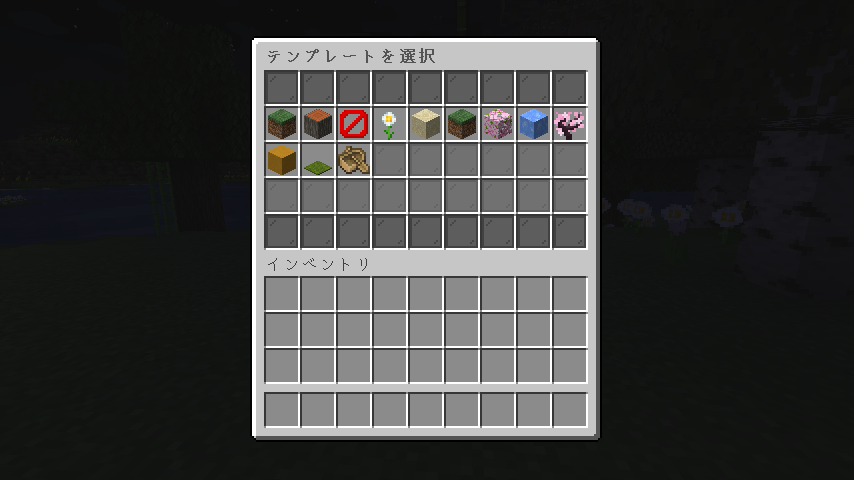 for-beginner2.png