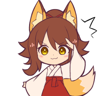 あまくち作_了解･敬礼_文字無し.png