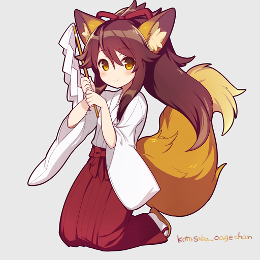 oagetyan_512.png