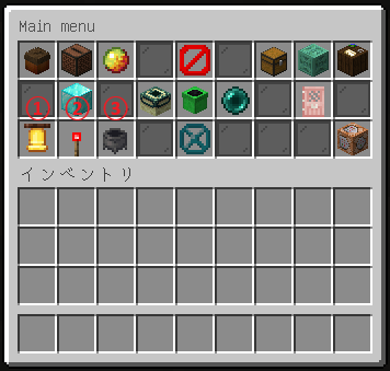 rank_mainmenu.png